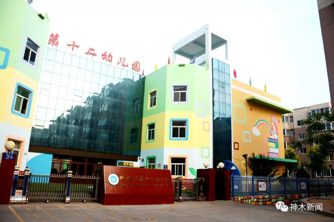 幸福家园：为民生而建为幸福而居