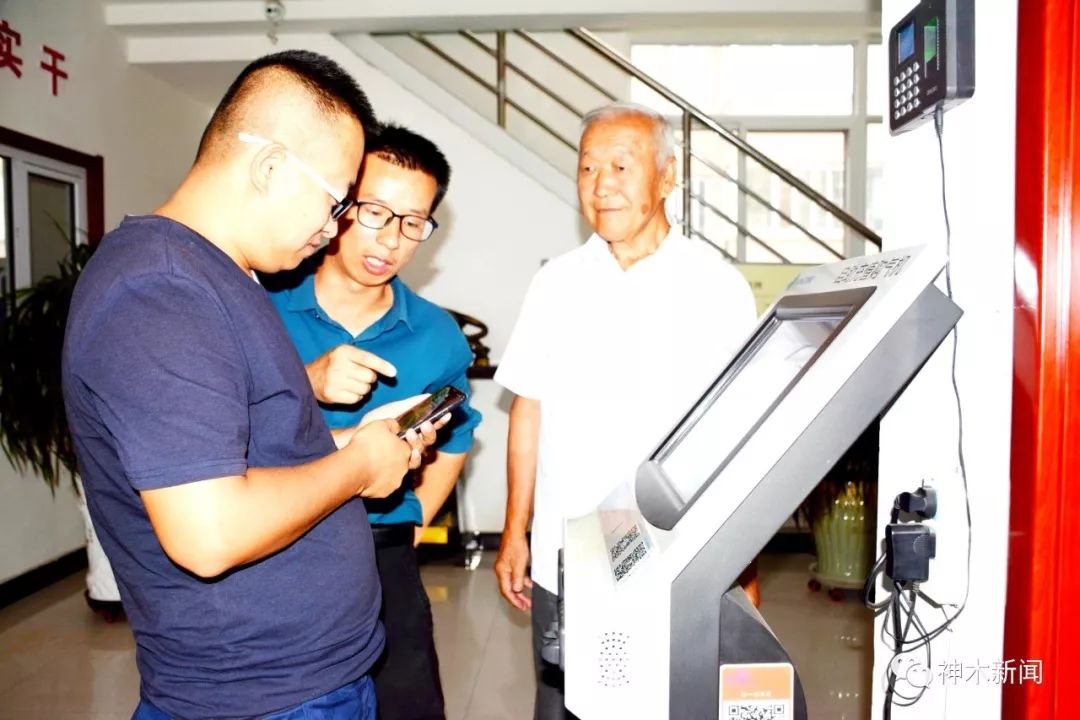 幸福家园：为民生而建为幸福而居