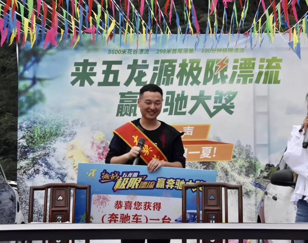 婺源五龙源漂流最新情况,江西婺源的五龙源漂流