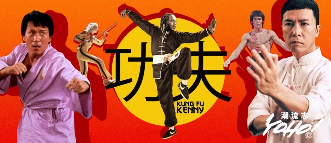 没有练武术、不懂踢瓶盖,你只是一个60分的潮人|街头文化终极秘籍