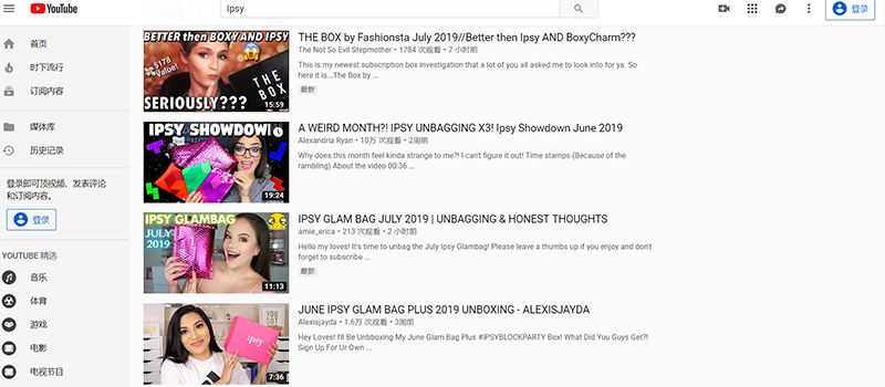 年入10亿，这个美国网红成立的美妆订阅盒巧用KOL