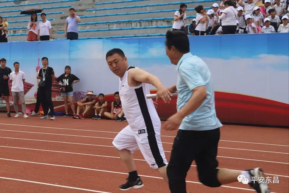 公安分局趣味警体运动会,通化19年全民健身运动会开幕式