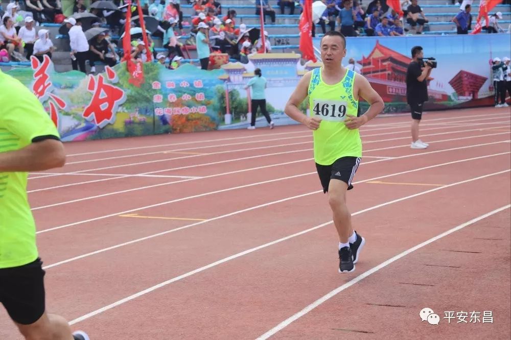 公安分局趣味警体运动会,通化19年全民健身运动会开幕式