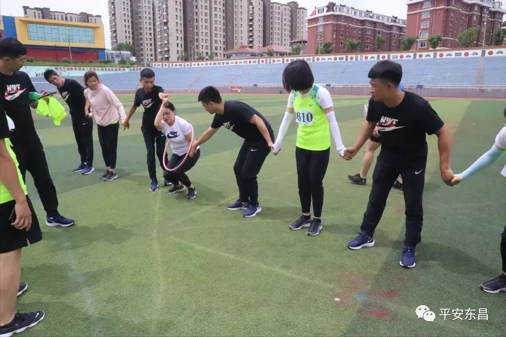 公安分局趣味警体运动会,通化19年全民健身运动会开幕式