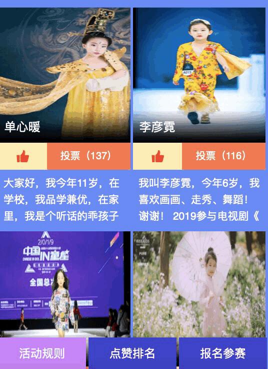 青岛第一渔家长桌宴2019,青岛会场渔家宴