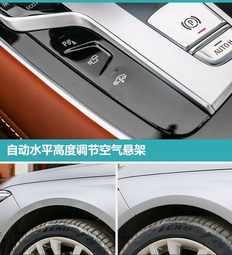 最新款宝马7系体验,宝马7系730li2022款四驱试驾