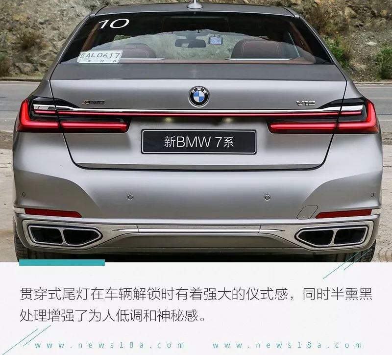 最新款宝马7系体验,宝马7系730li2022款四驱试驾