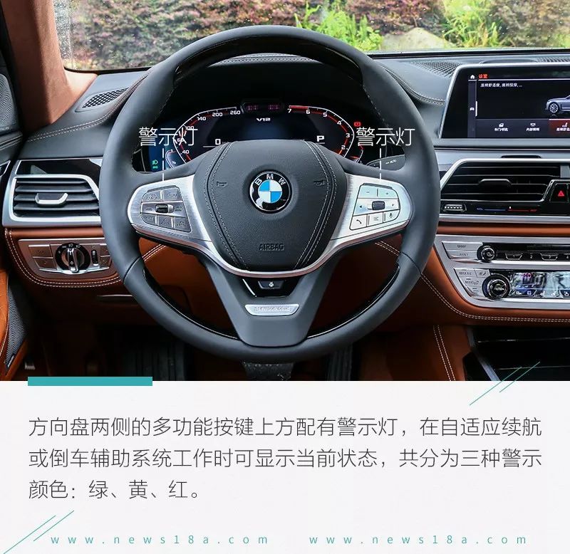 最新款宝马7系体验,宝马7系730li2022款四驱试驾