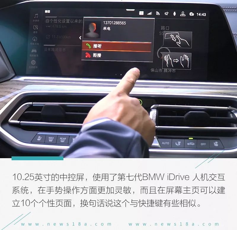 最新款宝马7系体验,宝马7系730li2022款四驱试驾