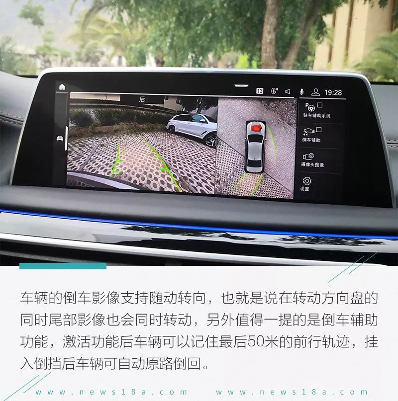 最新款宝马7系体验,宝马7系730li2022款四驱试驾