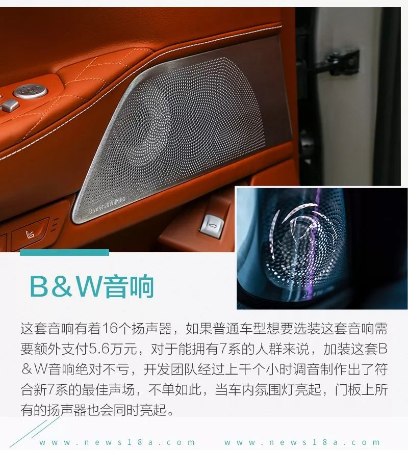 最新款宝马7系体验,宝马7系730li2022款四驱试驾