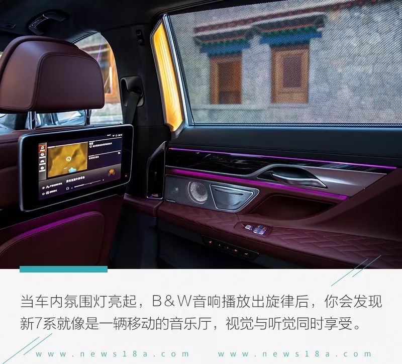 最新款宝马7系体验,宝马7系730li2022款四驱试驾