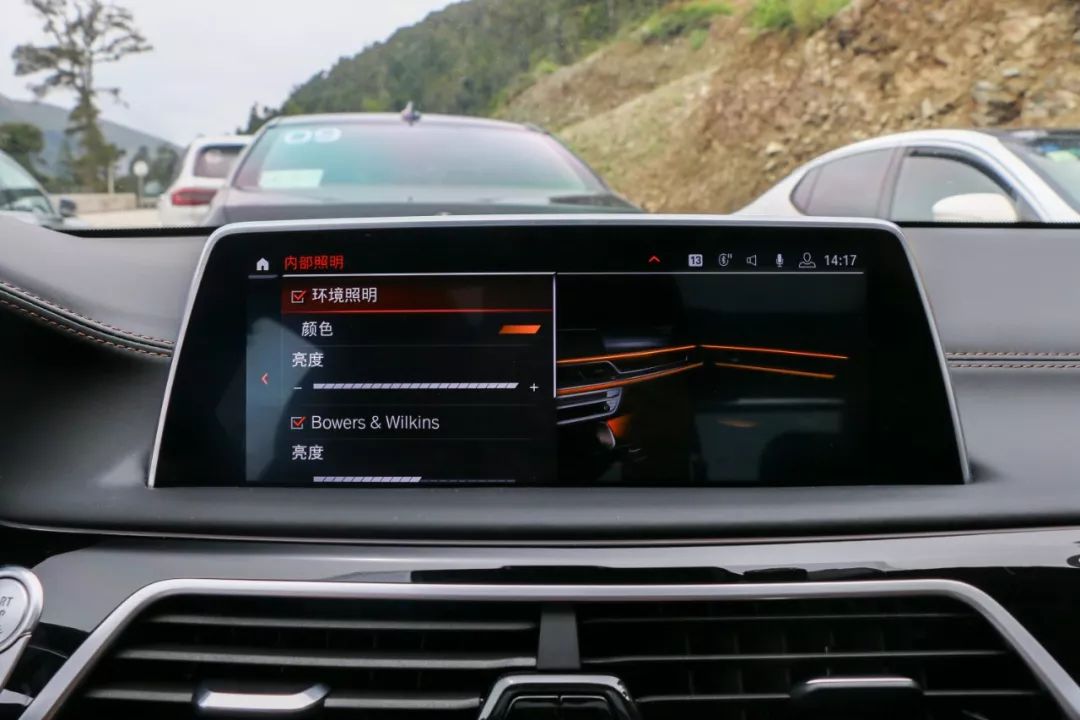 最新款宝马7系体验,宝马7系730li2022款四驱试驾