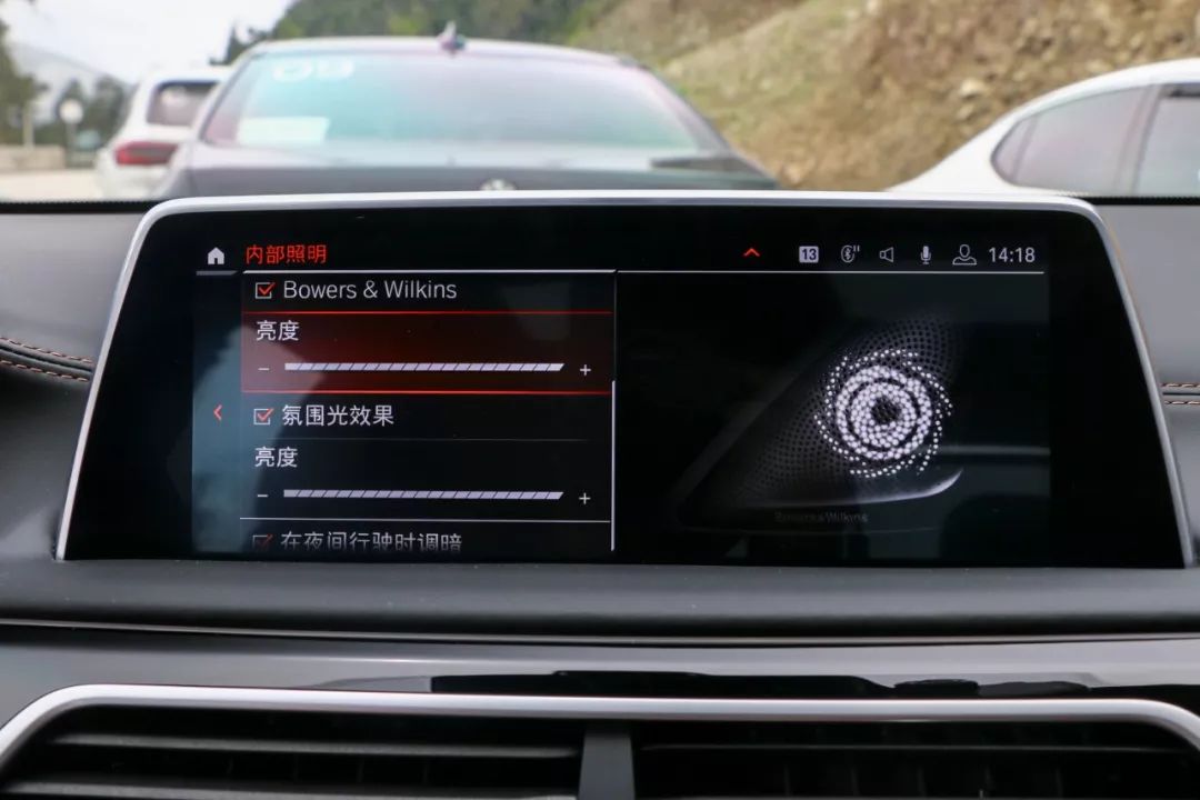 最新款宝马7系体验,宝马7系730li2022款四驱试驾