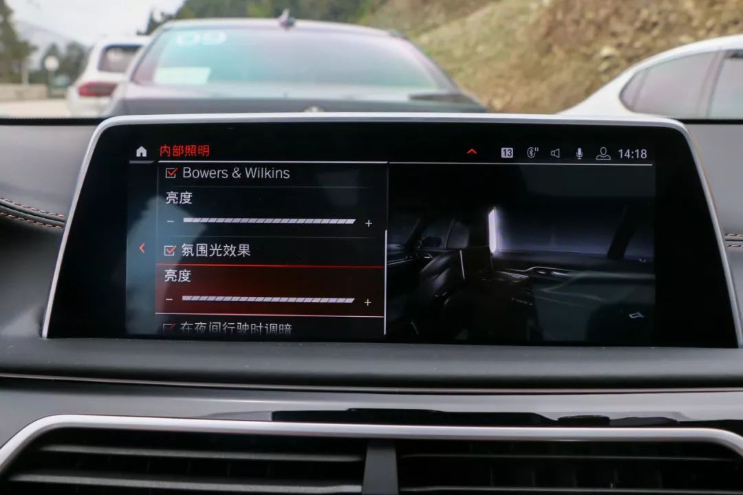 最新款宝马7系体验,宝马7系730li2022款四驱试驾