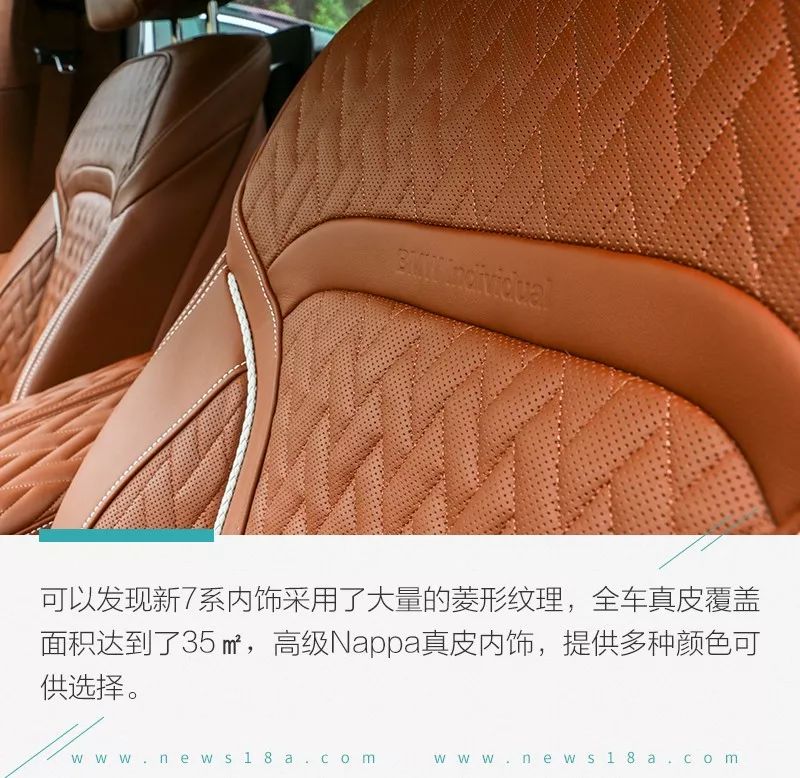 最新款宝马7系体验,宝马7系730li2022款四驱试驾