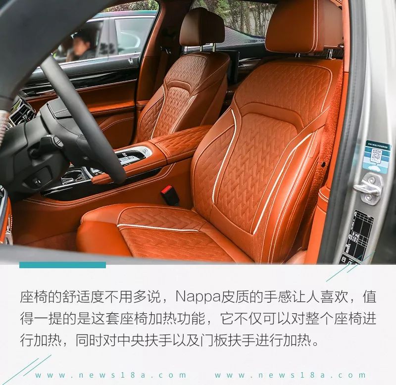 最新款宝马7系体验,宝马7系730li2022款四驱试驾