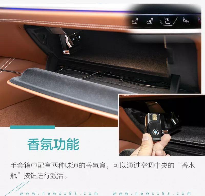 最新款宝马7系体验,宝马7系730li2022款四驱试驾