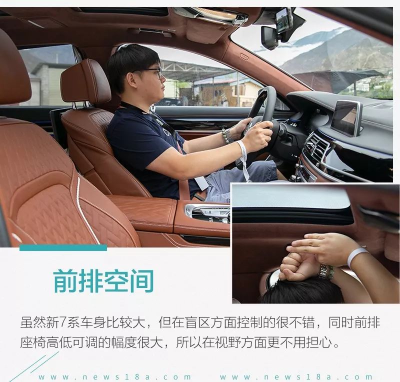 最新款宝马7系体验,宝马7系730li2022款四驱试驾