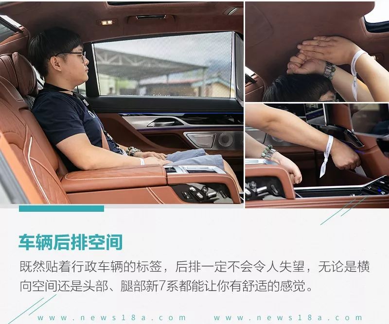 最新款宝马7系体验,宝马7系730li2022款四驱试驾