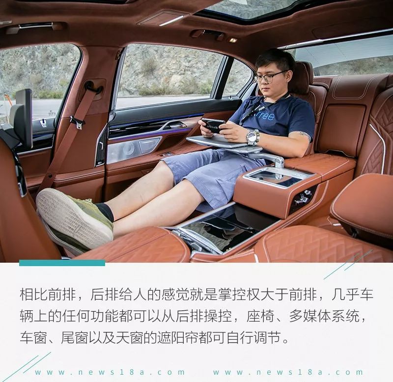 最新款宝马7系体验,宝马7系730li2022款四驱试驾