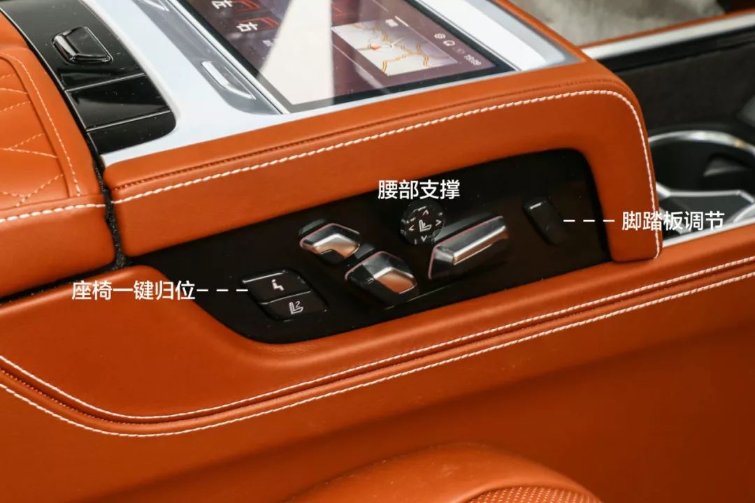 最新款宝马7系体验,宝马7系730li2022款四驱试驾