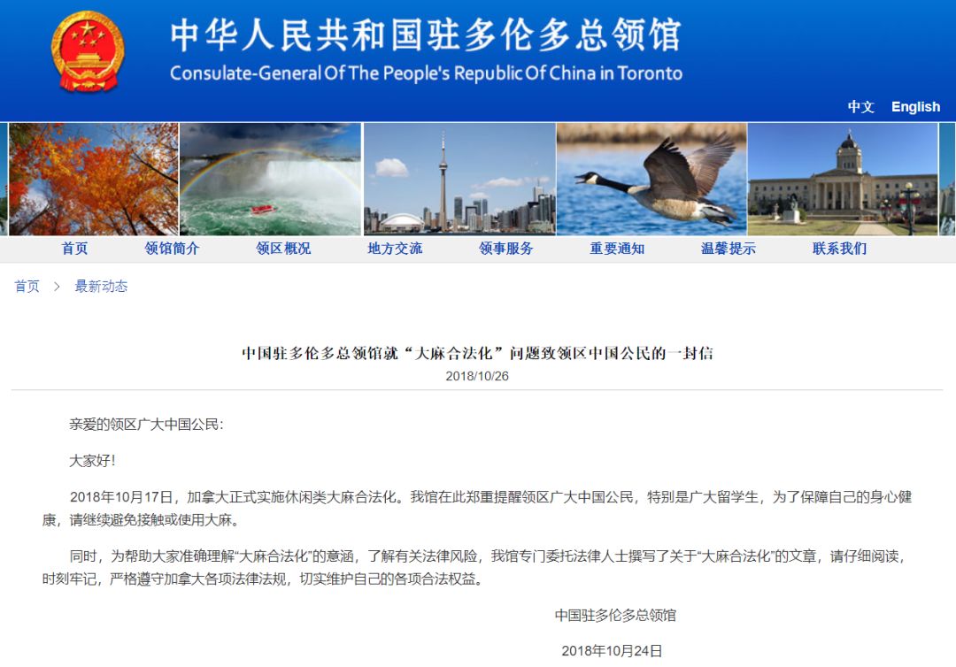 外国人入境携带毒品怎么处理,携带境外物种入境判多少年