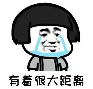 围观！镇江年平均工资出炉！你又拖后腿？来看看真相