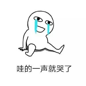 围观！镇江年平均工资出炉！你又拖后腿？来看看真相