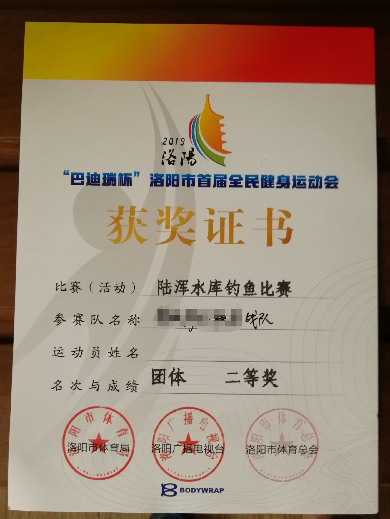 矶竿滑漂新玩法,矶钓滑漂完怎么收竿