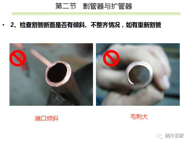 空调安装工具神器,变频空调外机板维修需要哪些工具