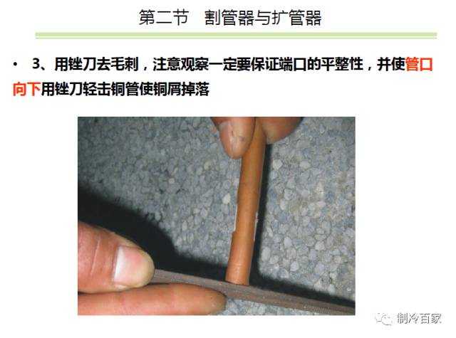 空调安装工具神器,变频空调外机板维修需要哪些工具