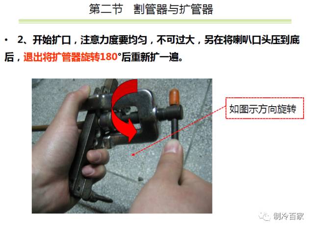 空调安装工具神器,变频空调外机板维修需要哪些工具