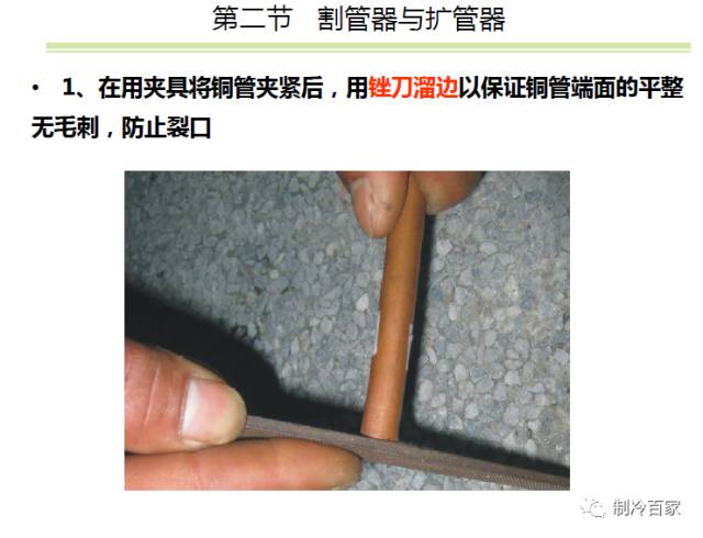 空调安装工具神器,变频空调外机板维修需要哪些工具