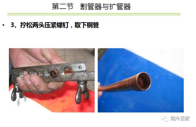 空调安装工具神器,变频空调外机板维修需要哪些工具