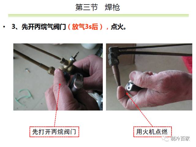 空调安装工具神器,变频空调外机板维修需要哪些工具