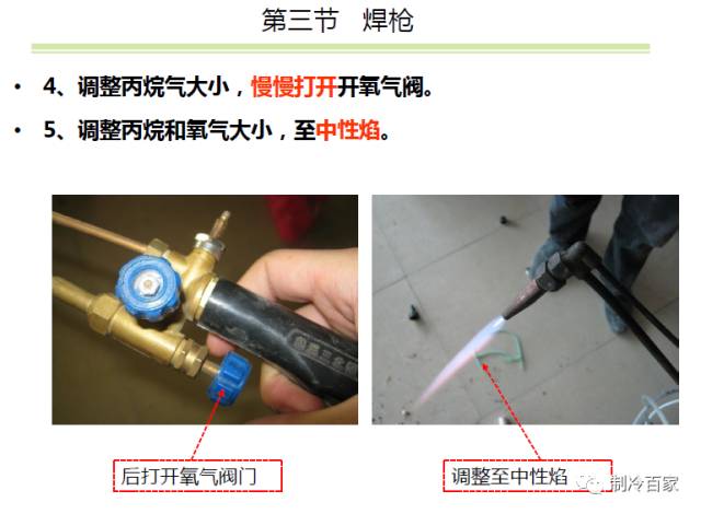 空调安装工具神器,变频空调外机板维修需要哪些工具