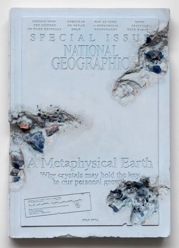 “在现”DanielArsham的八块拼图