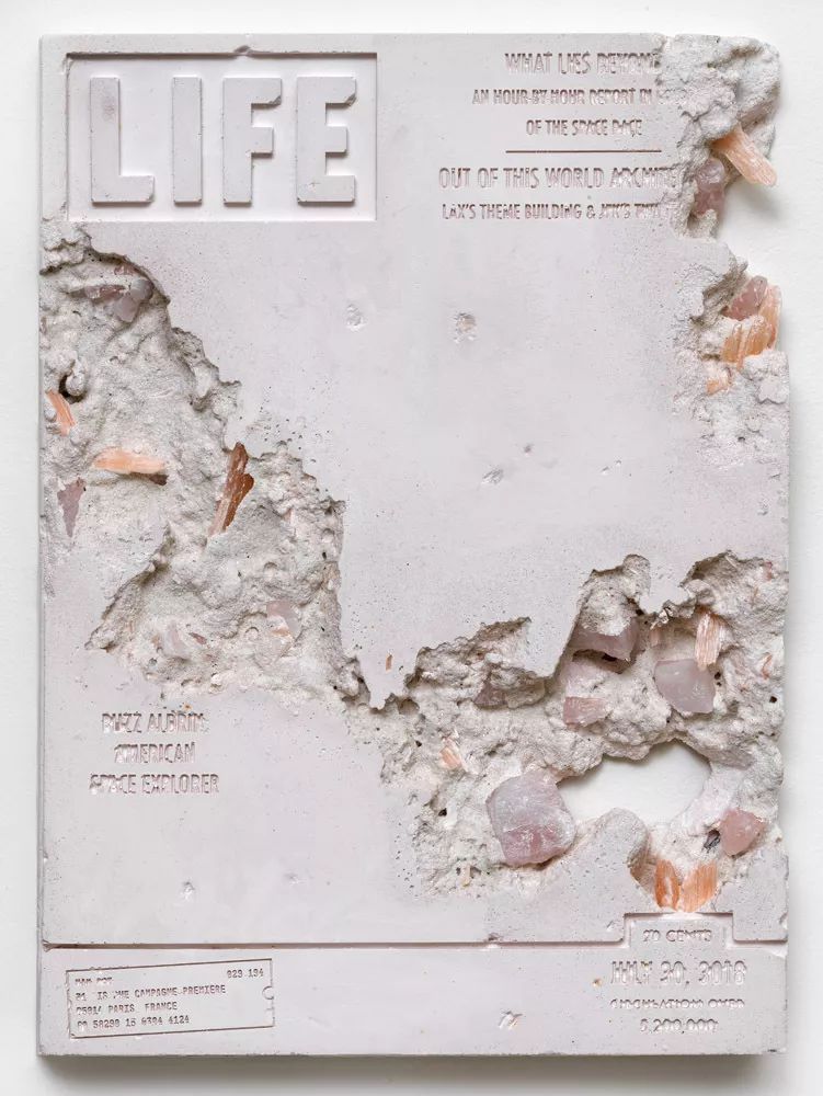 “在现”DanielArsham的八块拼图