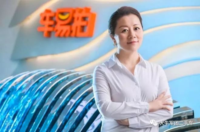 激荡15年,一个波澜壮阔的二手车江湖史