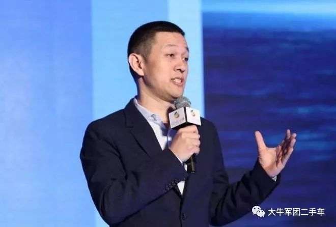 激荡15年,一个波澜壮阔的二手车江湖史