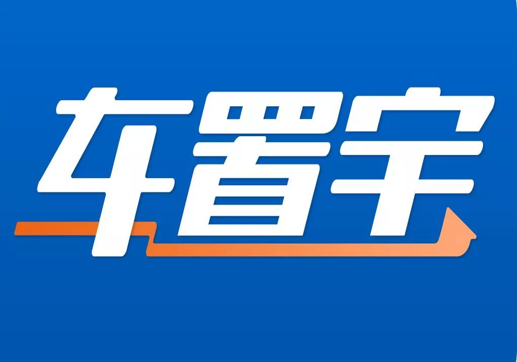 激荡15年,一个波澜壮阔的二手车江湖史