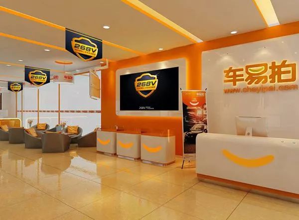 激荡15年,一个波澜壮阔的二手车江湖史