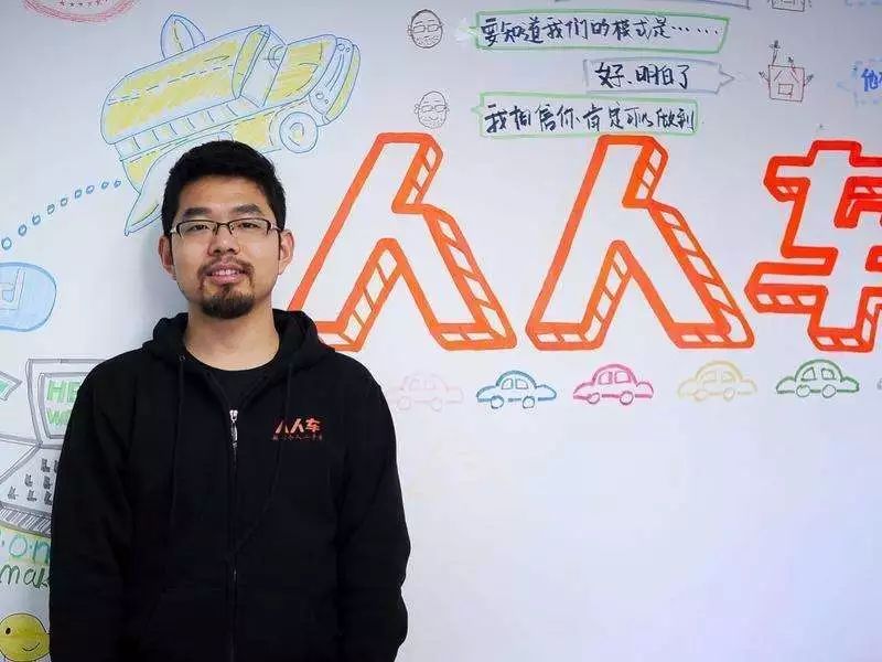 激荡15年,一个波澜壮阔的二手车江湖史