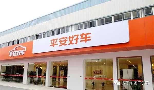 激荡15年,一个波澜壮阔的二手车江湖史