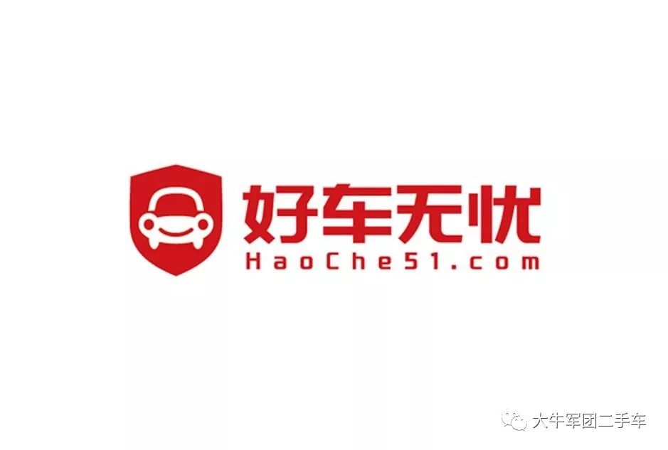 激荡15年,一个波澜壮阔的二手车江湖史