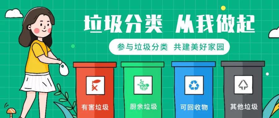 快看，这些人被抓了！