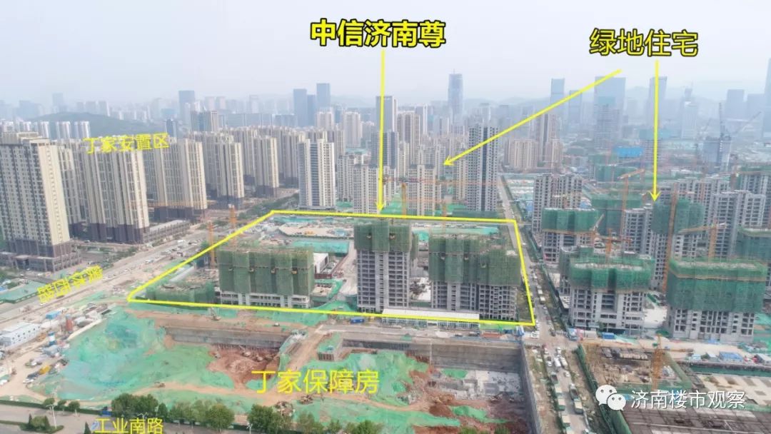 济南cbd楼盘哪家最好,济南cbd济南尊怎么样