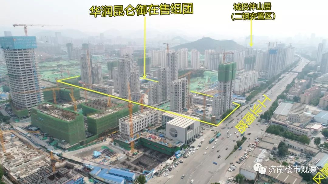 济南cbd楼盘哪家最好,济南cbd济南尊怎么样