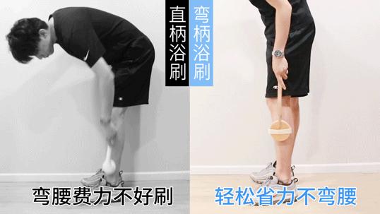 洗澡清洁身体神器,懒人搓澡按摩洗澡神器